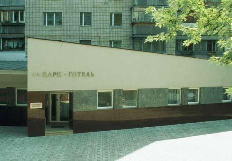 Park Hotel Kiev Exteriör bild